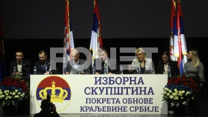 FSB izveštaj je neupotrebljiv